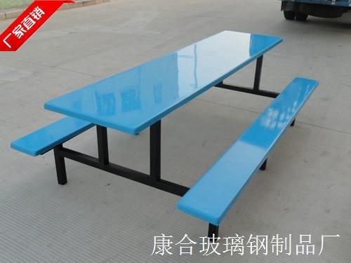 惠州十人位玻璃钢餐桌椅